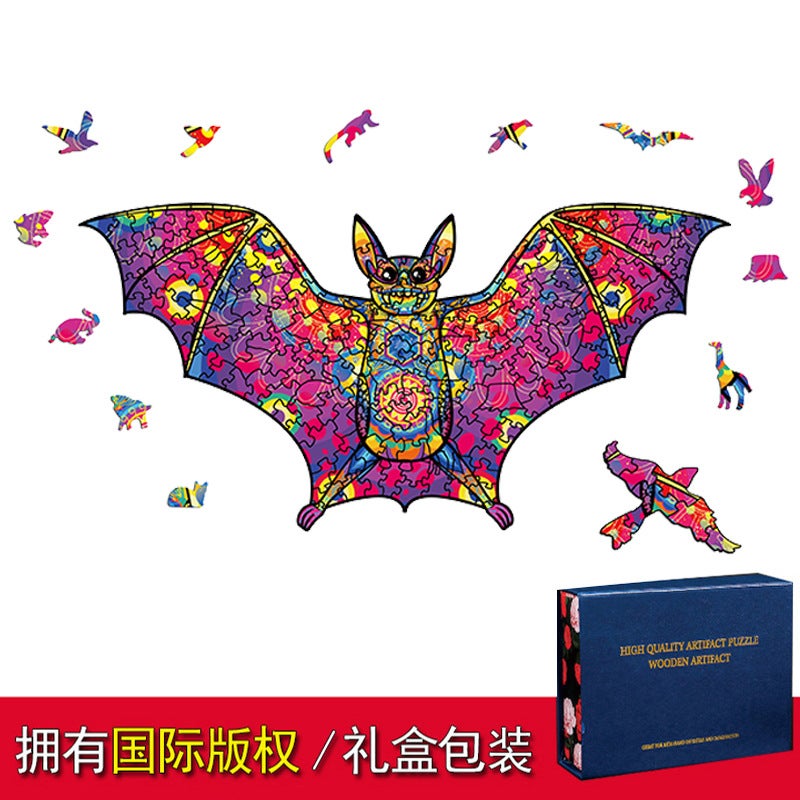 Christmas Owl Lion Wolf Shaped Wooden Puzzle 3D Animal Puzzle Manufacturers Wooden Puzzle Toys - Image 1