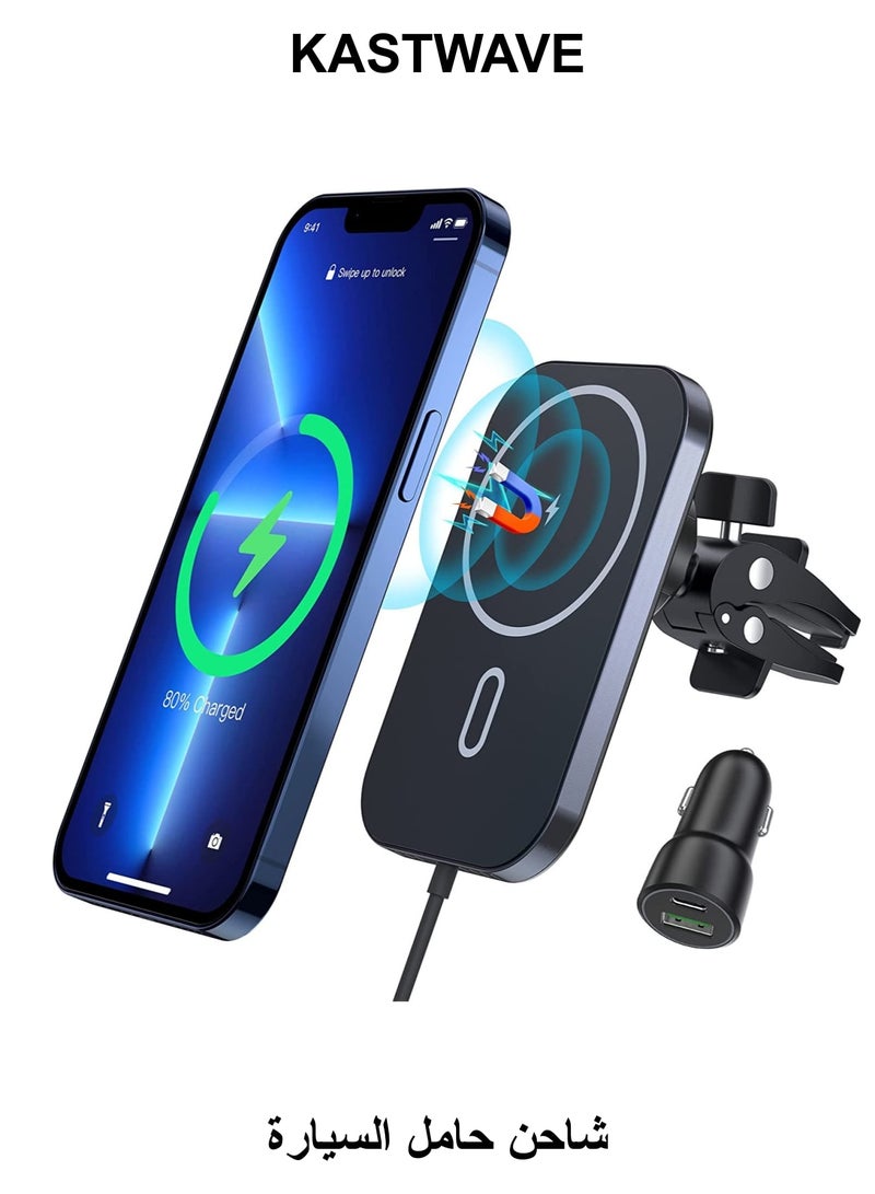 KASTWAVE MagSafe Car Mount Charger, 360 Adjustable Magnetic Wireless Car Charger, Air Vent Magnetic Car Mount Phone Holder Charger Compatible with MagSafe iPhone 14 13 12 Series (with Car Adapter) - Image 1