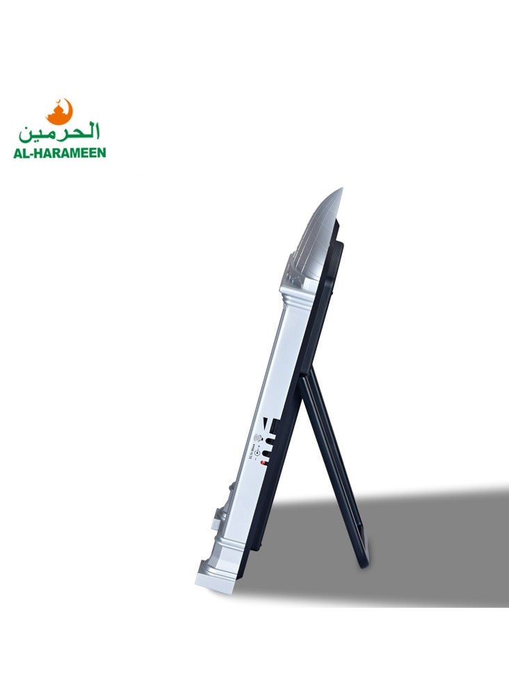 الحرمين مكة عزان صوت الصلاة المنبه مع سنوز الخيار فضي - Image 4