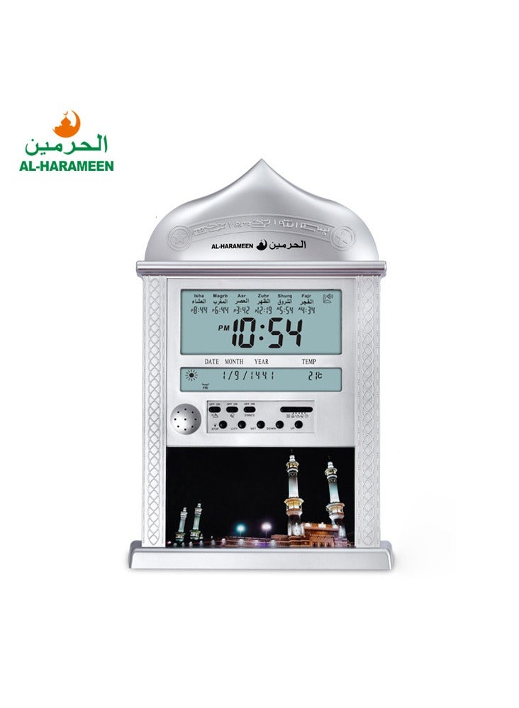 الحرمين مكة عزان صوت الصلاة المنبه مع سنوز الخيار فضي - Image 2