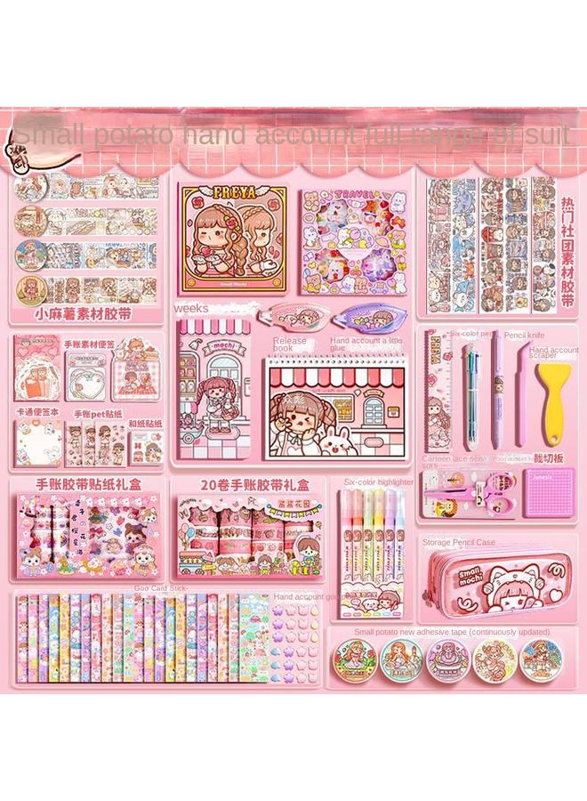 Bluejw Small Potato Hand Account Suit With Gift Box Cheap Girl Tape Sticker Hand Account Book Release This New Full. - Image 2