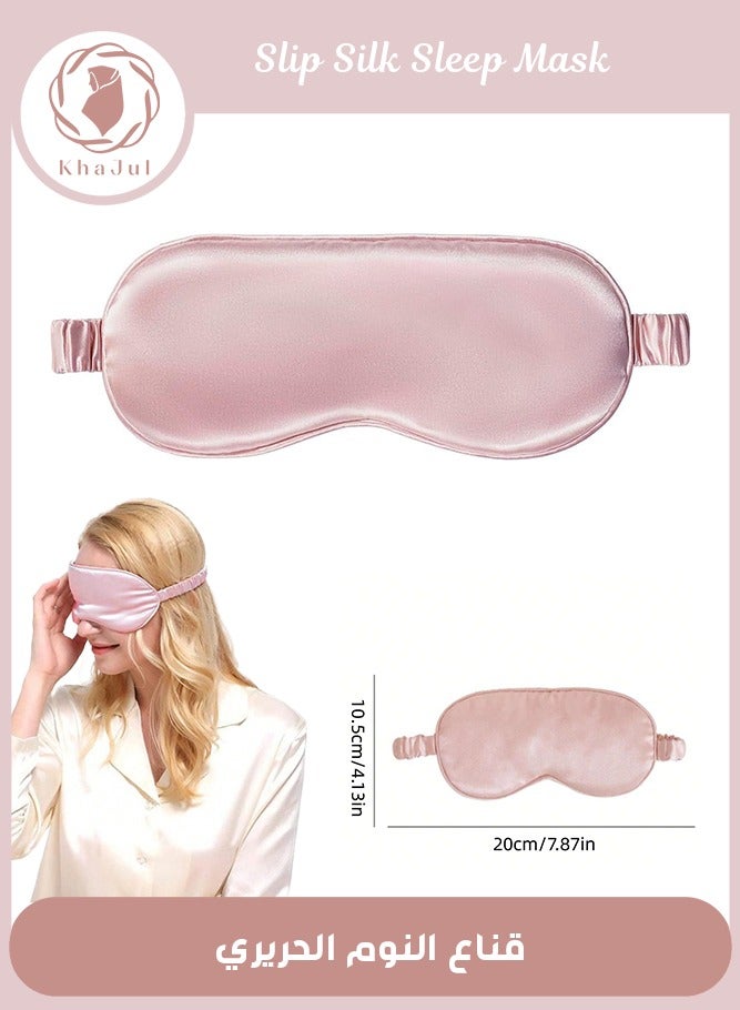KHAJUL Slip Silk Sleep Mask 100% Pure Mulberry 22 Silk Eye Mask Comfortable Sleeping Mask with Elastic Band Pure Silk Filler and Internal Liner Pink - Image 1