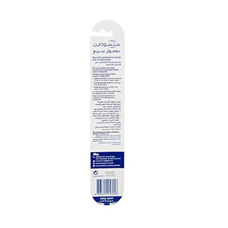 Sensodyne - Image 4