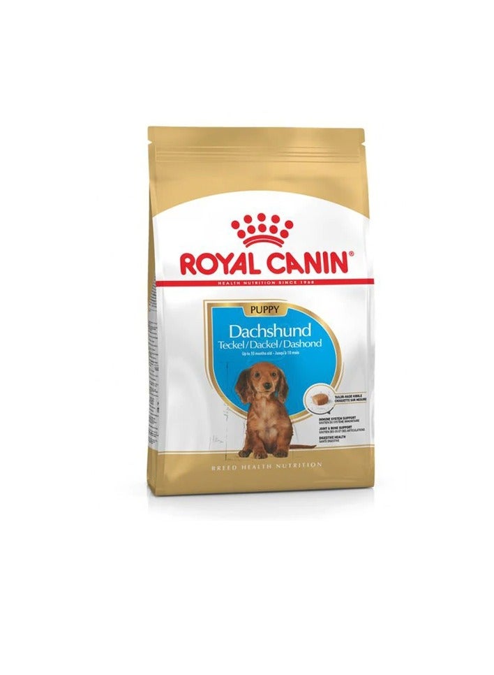 رويال كانين داتشوند جرو جاف - Image 3