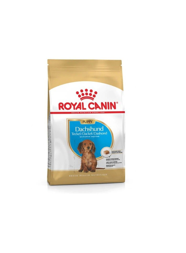 رويال كانين داتشوند جرو جاف - Image 2