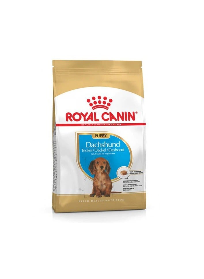 رويال كانين داتشوند جرو جاف - Image 1