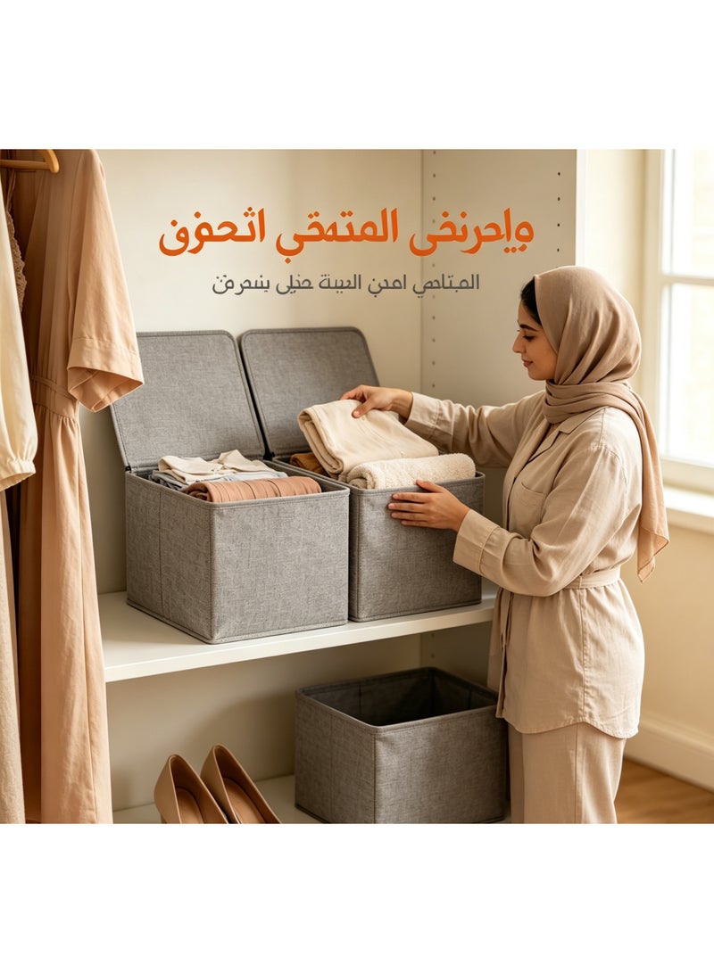صندوق تخزين قماش الكتان الصغير بغطاء مقسم لقسمين، صندوق طوي لتخزين الملابس داخل خزائن غرف النوم، منظم ملابس موفر للمساحة مقاوم للغبار والرطوبة - Image 5