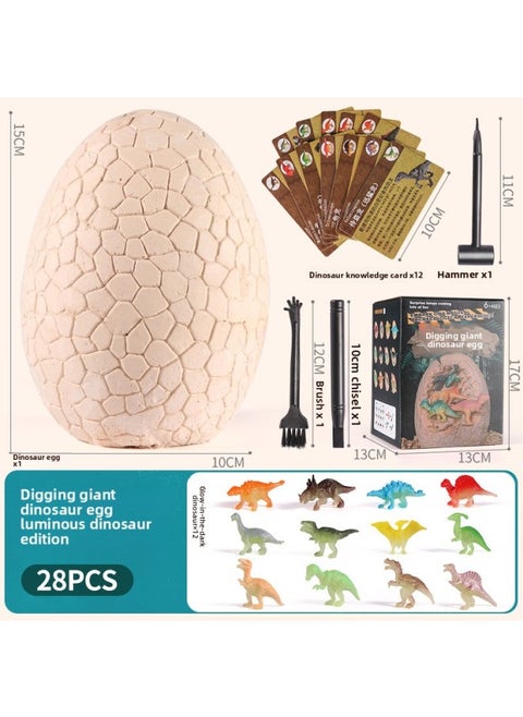 Dinosaur Fossil Archaeological Digger Toy Blind Box Tyrannosaurus Digger Gem Boys And Girls Educational Toys-Color:[Upgrade Luminous Version] Archaeological Dinosaur Egg