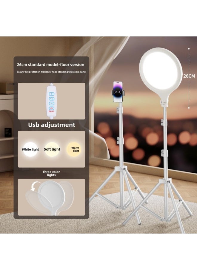 Generic Live Beauty Light Anchor Dedicated Desktop Floor Light Self-timer Short Video Soft Light Full Screen Light-Specifications: Beauty Eye Protection Fill Light + Floor-standing Telescopic Bracket  - Image 1