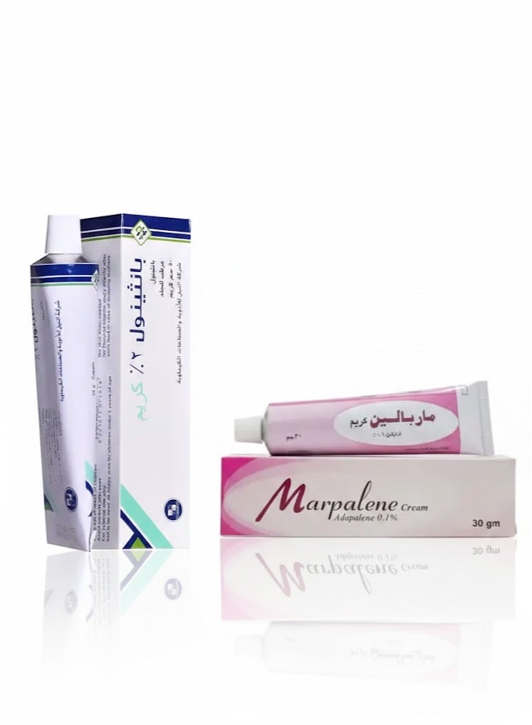 كريم ماربالين 30 غ + كريم بانثينول مرطب 15 غ