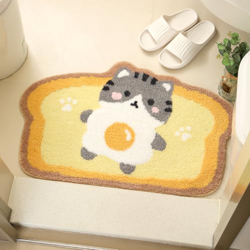 Molesun Cute Bath Mats Toast, Soft and Absorbent Microfiber Bath Rugs, Non-Slip Shaggy Shower Carpet, Machine Wash Dry, Soft Shower Rugs for Bathroom Floor, Tub and Shower, 20 x 31, Cat - Image 1