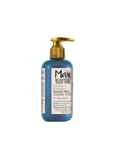 MAUI MOISTURE Hair, Nourish & Moisture + Coconut Milk, Combing Cream For Dry Curly Hair, Silicone & Sulfate-Free Aloe Leave-In Conditioner Treatment To Detangle Hair, 8 Fl Oz (4067538)  - Image 1