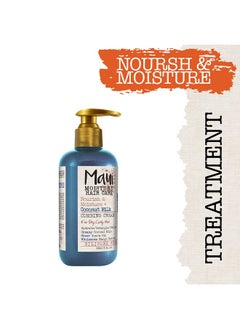 MAUI MOISTURE Hair, Nourish & Moisture + Coconut Milk, Combing Cream For Dry Curly Hair, Silicone & Sulfate-Free Aloe Leave-In Conditioner Treatment To Detangle Hair, 8 Fl Oz (4067538)  - Image 2