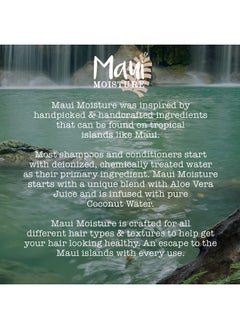 MAUI MOISTURE Hair, Nourish & Moisture + Coconut Milk, Combing Cream For Dry Curly Hair, Silicone & Sulfate-Free Aloe Leave-In Conditioner Treatment To Detangle Hair, 8 Fl Oz (4067538)  - Image 5