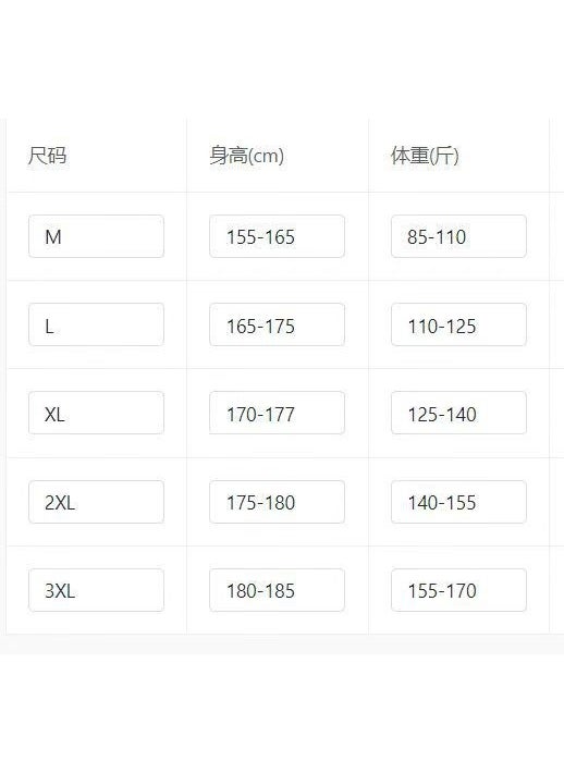 Park Jae Fan Wang Jiaer Same Style Baseball Suit Europe and America Cross-border New Loose Heavy Industry Embroidered Couple Clothes Hip-hop Jacket Size table  - Image 1