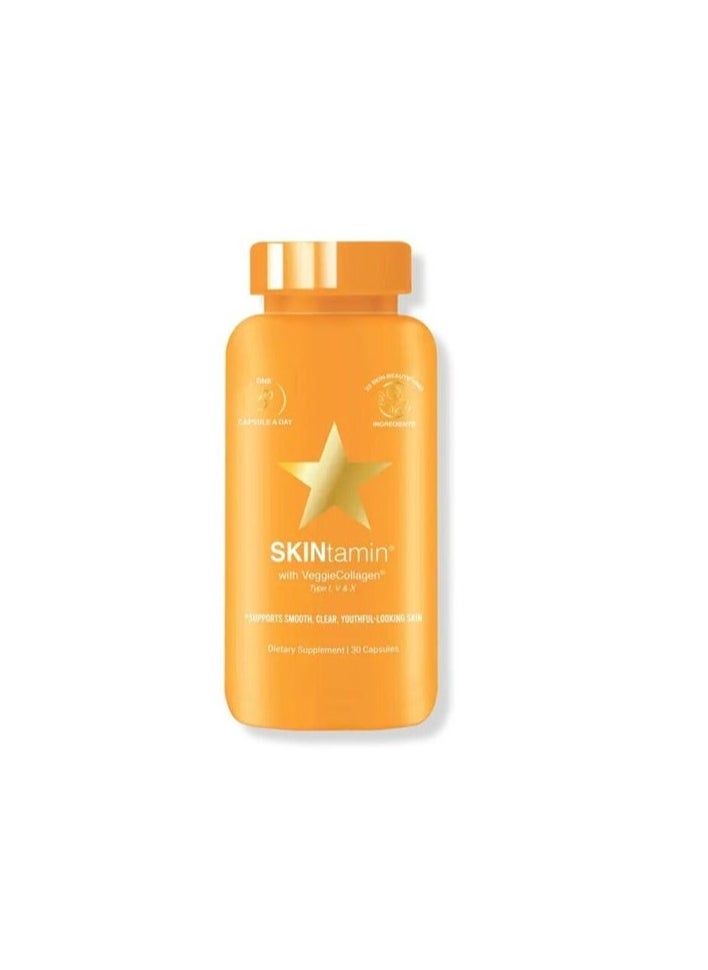 HAIRTAMIN Skintamin With Veggie Collagen - 30 Capsules  - Image 1