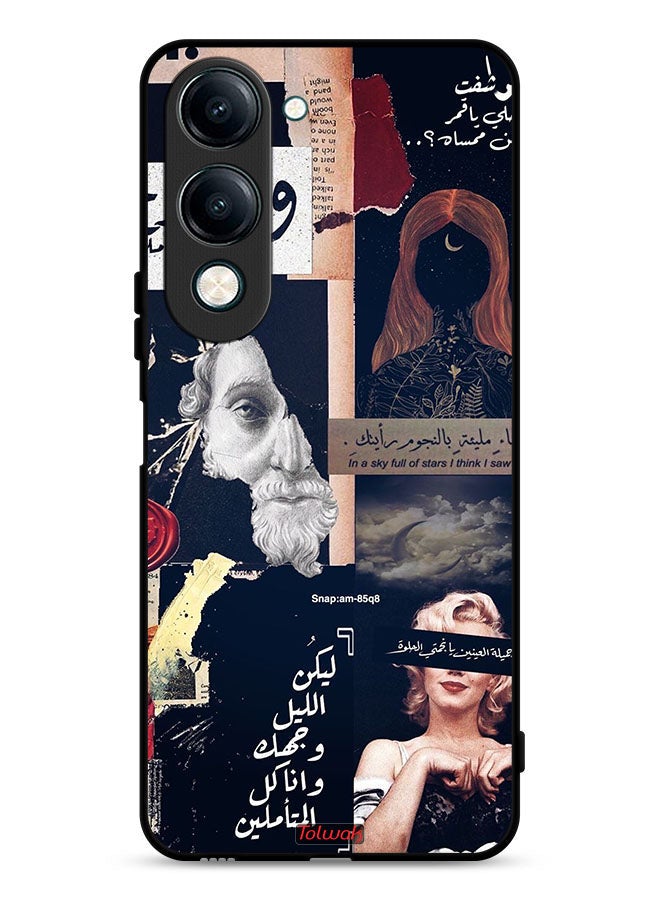 Tolwak vivo Y04 Protective Case Cover Arabic Quotes And Cut Faces - Image 1