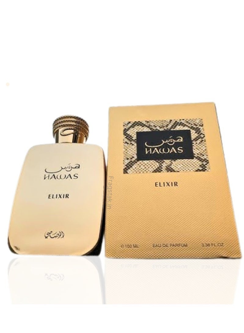 ELIXIR Hoss Elixir Eau de Parfum 100ml - Image 2