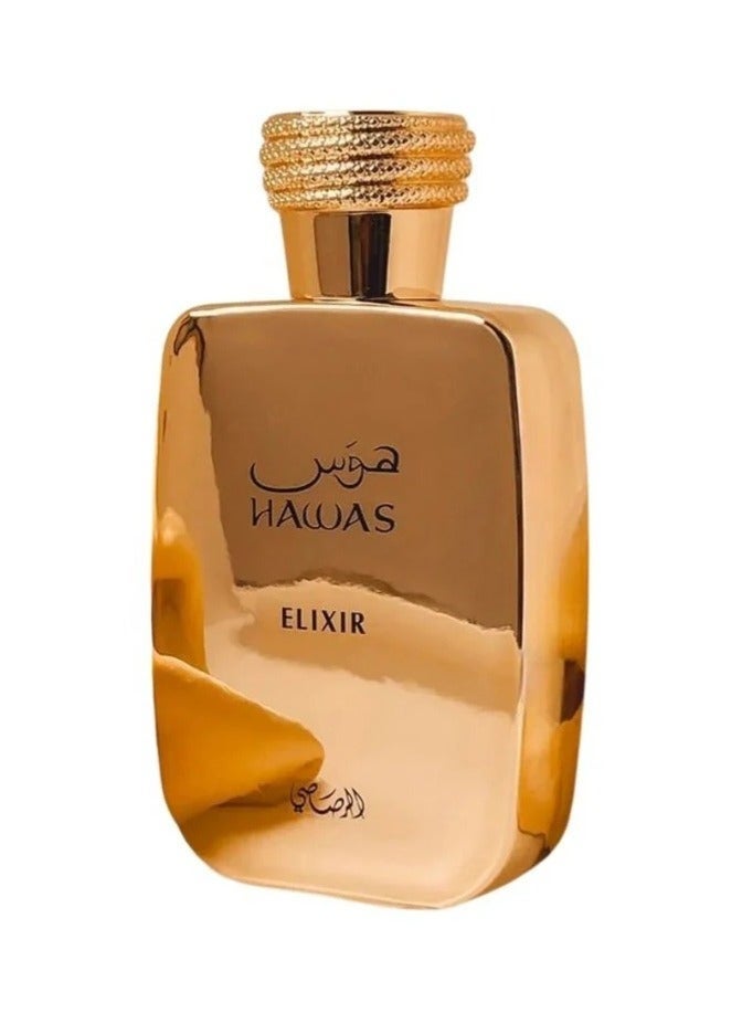 ELIXIR Hoss Elixir Eau de Parfum 100ml - Image 3