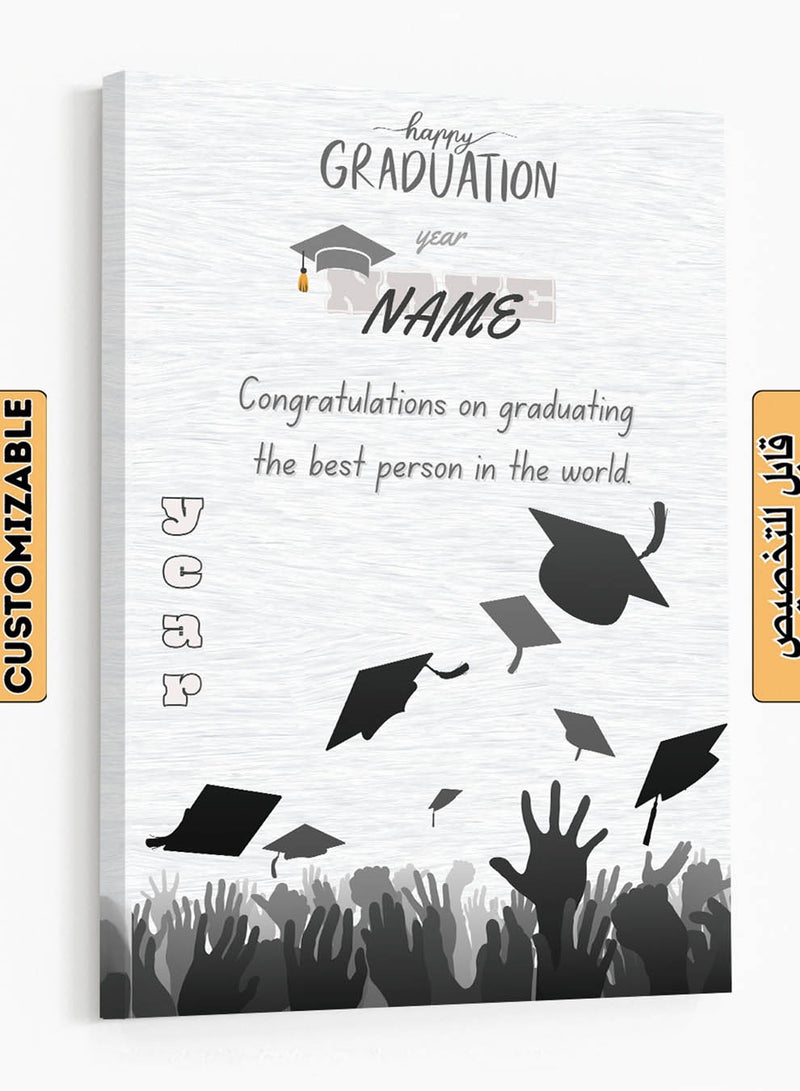 لوحة كانفاس على إطار خشبي للتهنئة بالتخرج باسم الخريج قابل للتخصيص مع سنة التخرج وتصميم أفضل شخص في العالم - Image 1