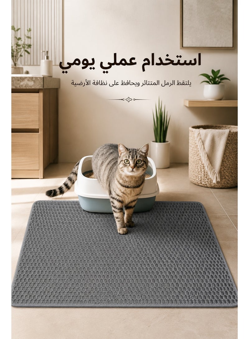 Sisily Extra Large Cat Litter Mat 30x22 Inch Double Layer Honeycomb Litter Box Mat Washable Urine Proof Waterproof Grey - Image 3