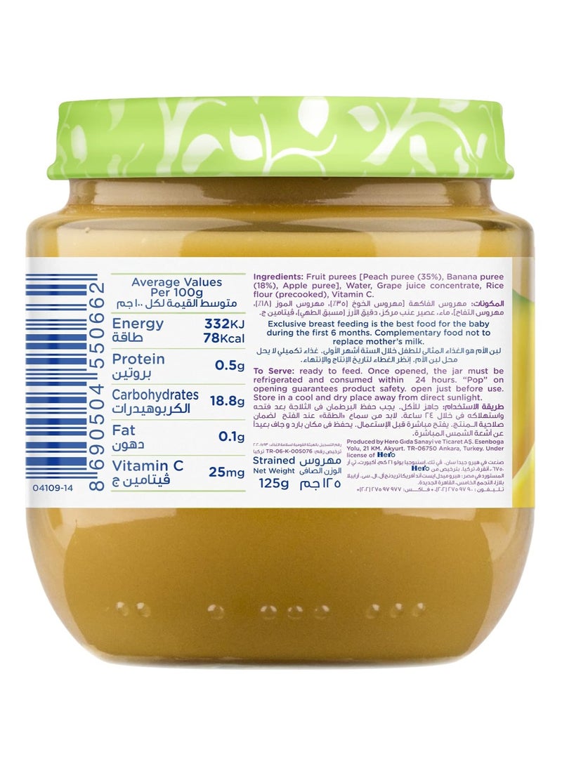 Hero Baby Peach Banana Puree Jar 125g - Image 2