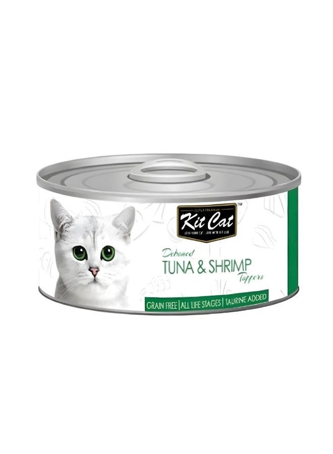 كيت كات طعام رطب للقطط، تونة منزوعة العظم وروبيان 80 غرام - 3 علب - Image 2