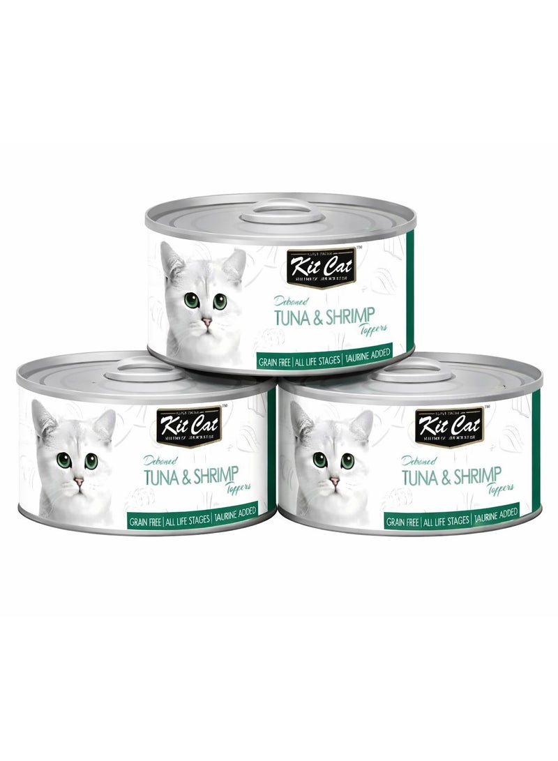 كيت كات طعام رطب للقطط، تونة منزوعة العظم وروبيان 80 غرام - 3 علب - Image 1