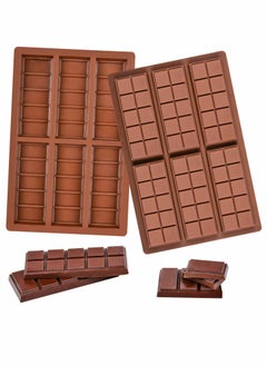 KASTWAVE Silicone Chocolate Bar Sweet Moulds Hot Chocolate Moulds Rectangle Baking Silicon Bakeware Moulds Shape Wax Flexible Moulds, Pack of 2  - Image 1