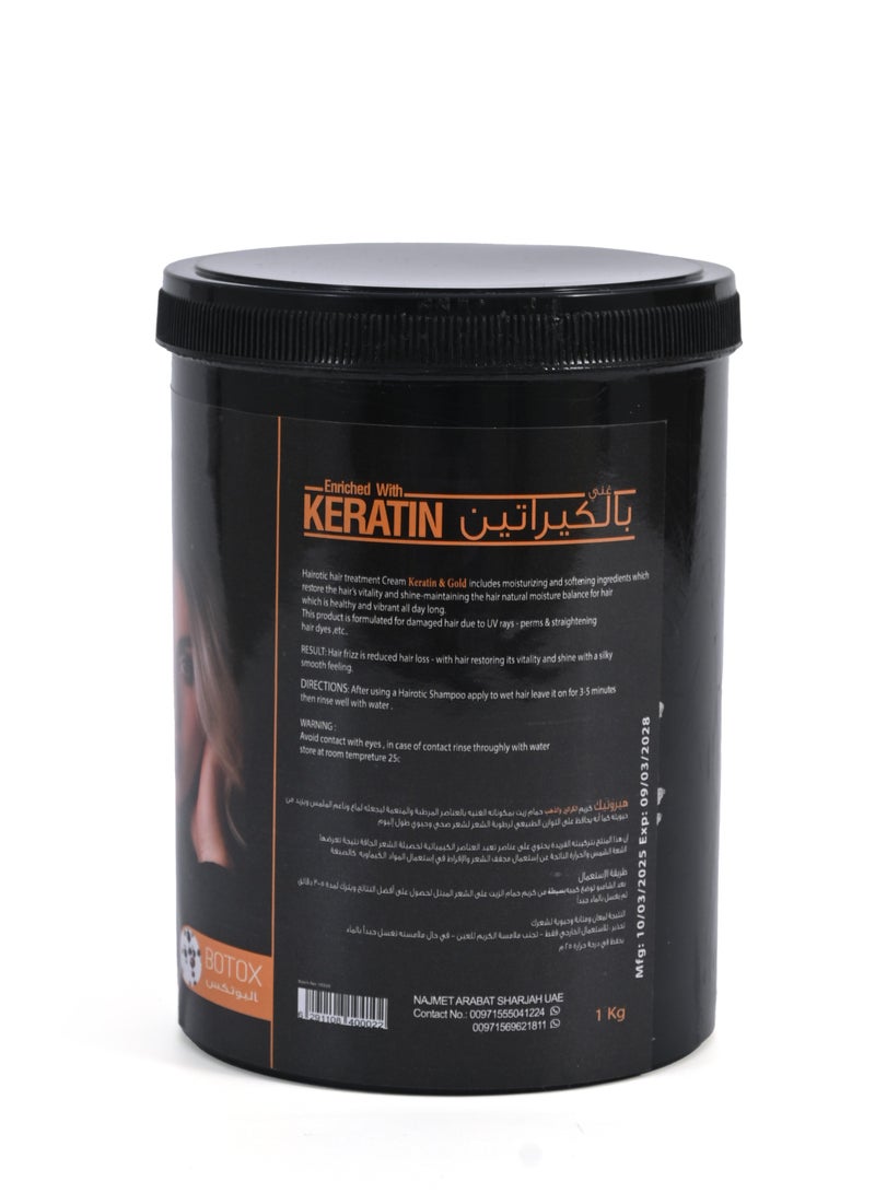 active max Hair Treatment Mask With Keratin and Botox 1 Kg - Image 2