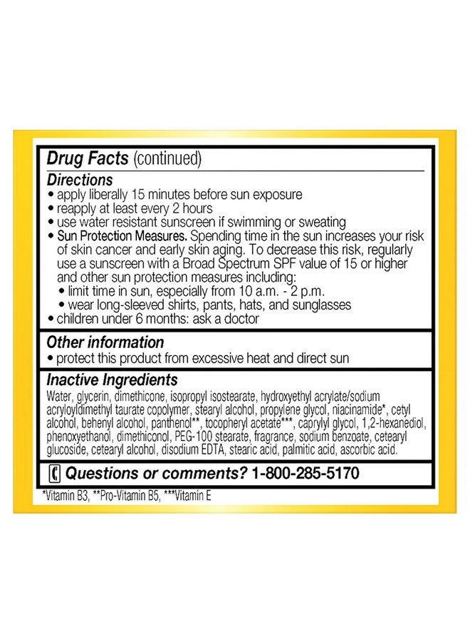 Olay Complete All Day Uv Moisture Cream Normal 2 Oz 2 Pk - Image 3