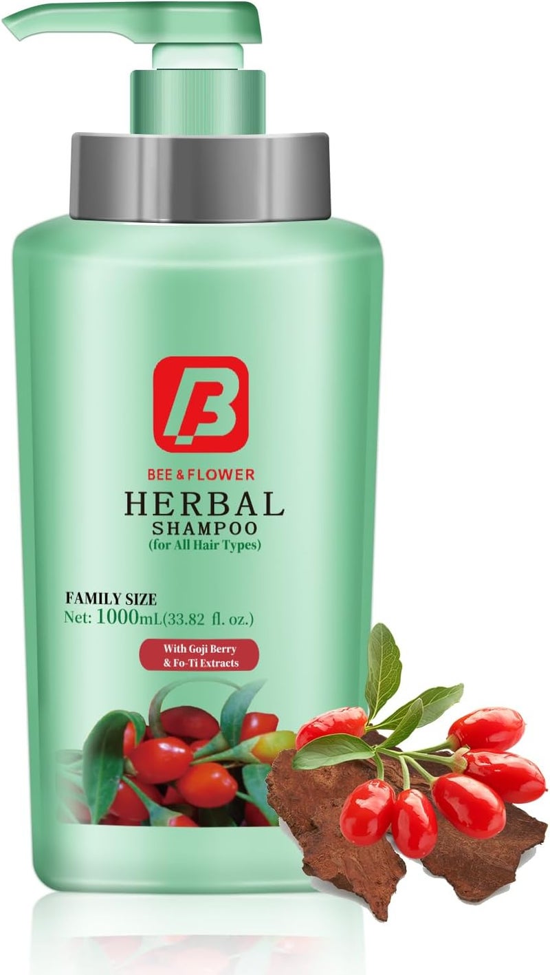BeeFlower Shampoo Oil Control and Moisturizing Shampoo Medlar and Polygonum Multiflorum Herb Essence Formula Floral Type 1000ml