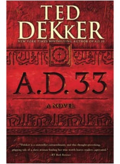 Ad 33 