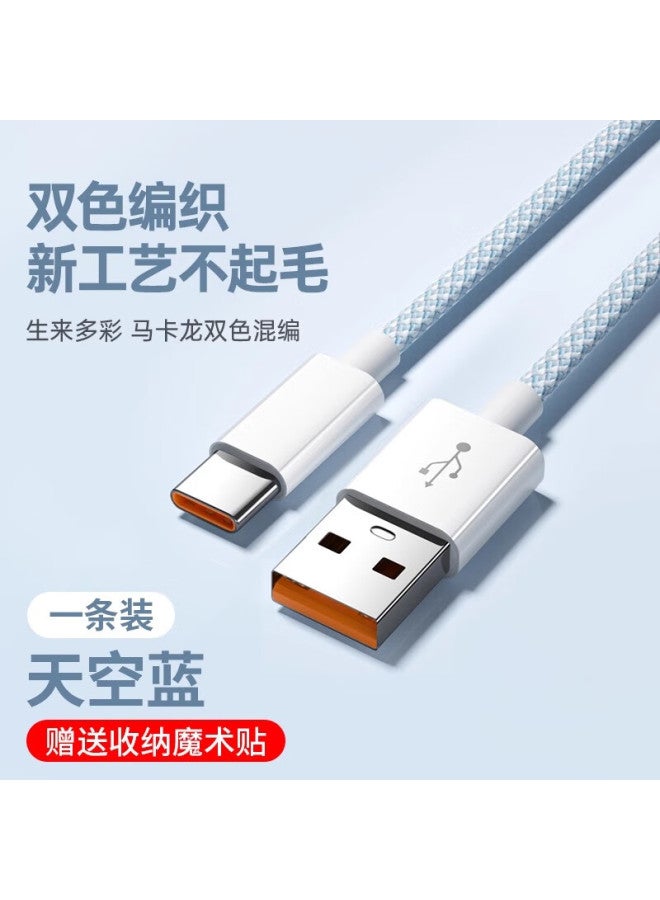 CAN كابل بيانات Type-c من فيت، شحن سريع 100 واط، كابل شحن 6 أمبير، مناسب لسلسلة هواتف هواوي نوفا، شاومي، فيفو، هونر، أوبو، كابل مضفر ممتد Type-c بطول 1 متر باللون الأزرق - Image 2