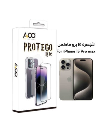 بكج حمايه متكاملة 6 قطع استيكر بروتيغو لايت ايفون 15 بروماكس - pzsku/Z78D8FDDB07AF1127A636Z/45/_/1696927754/c94fd760-669a-4bc8-b9c8-f2a263bafacb