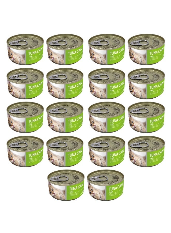 بايولاين طعام القطط الرطب من بيولاين بنكهة التونة، علبة 85 جم (عبوة من 18 قطعة)