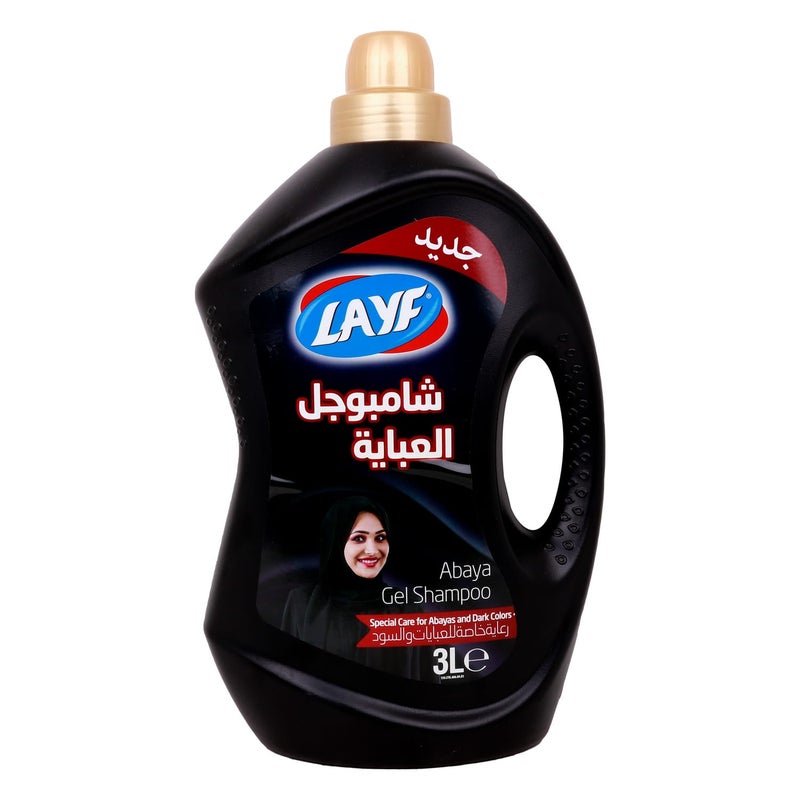 Layf Abaya Gel Shampoo 3 Litres