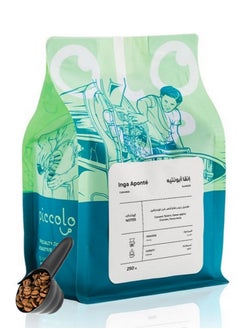 Piccolo Coffee bean inga aponte 250g Espresso 250G Unground roasted coffee beans for specialty coffee With a coffee scale spoon  - Image 1