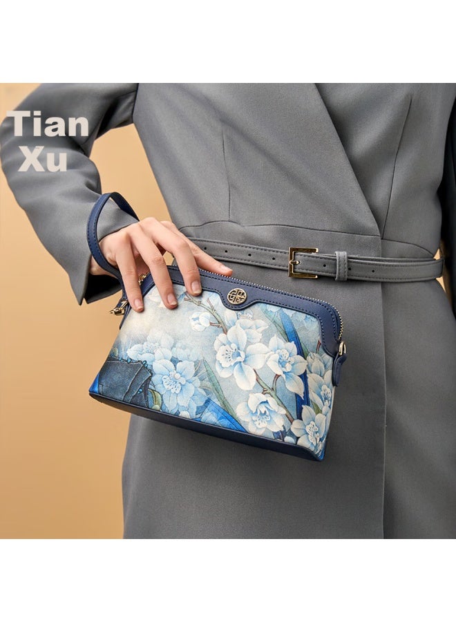 Pmsix Women's Handbag, Mother's Gift, Practical, Intangible Cultural Heritage, Mulberry Silk, Crossbody Bag, Chinese Style, Versatile, Shoulder Bag, Clutch, Qixi Festival - Image 2