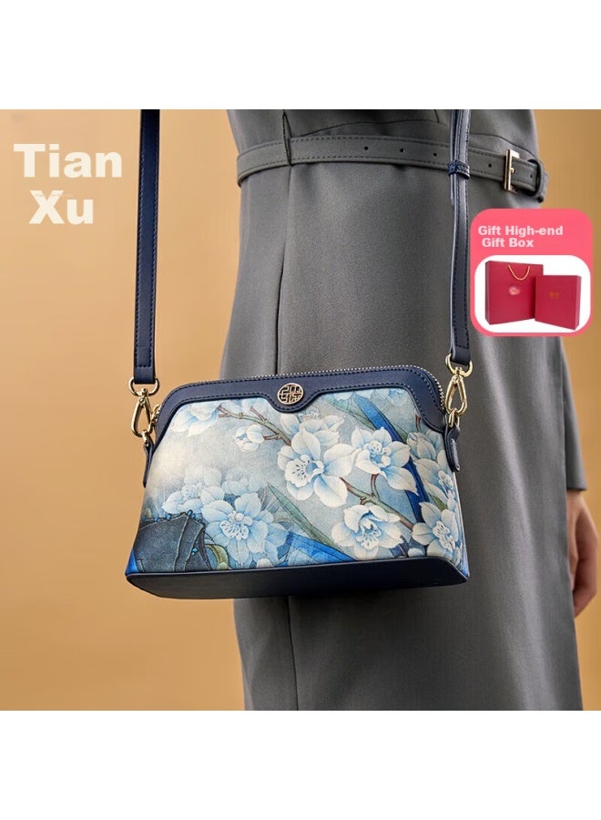 Pmsix Women's Handbag, Mother's Gift, Practical, Intangible Cultural Heritage, Mulberry Silk, Crossbody Bag, Chinese Style, Versatile, Shoulder Bag, Clutch, Qixi Festival - Image 1