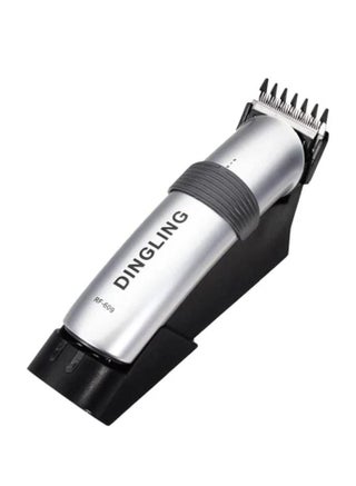 Professional Electric Hair Clipper With Blades Silver/Black 21.21x21.01x7.39cm - pzsku/Z78D9CBE37C57EB28C31FZ/45/1747522438/733c8fde-daca-4b0d-8e7f-88ee41556eb9