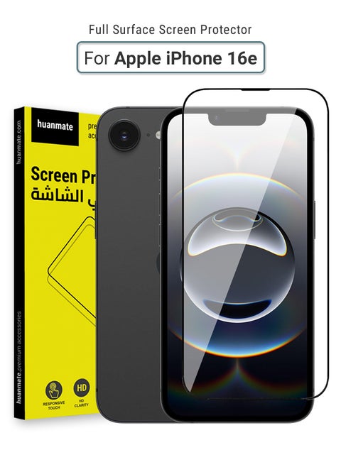 Apple iPhone 16e Screen Protector – Premium Edge to Edge Tempered Glass, High Transparency, Delicate Touch, Anti-Explosion, Smooth Arc Edges, Easy Installation