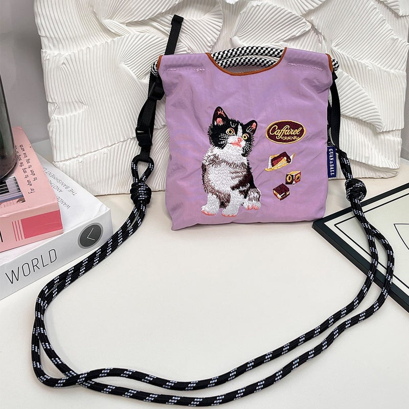 Japanese Style Ballchain Same Style Environmental Protection Embroidery Shopping Bag Nylon Cloth Flower Portable Niche Fashion Shopping Bag - Image 1