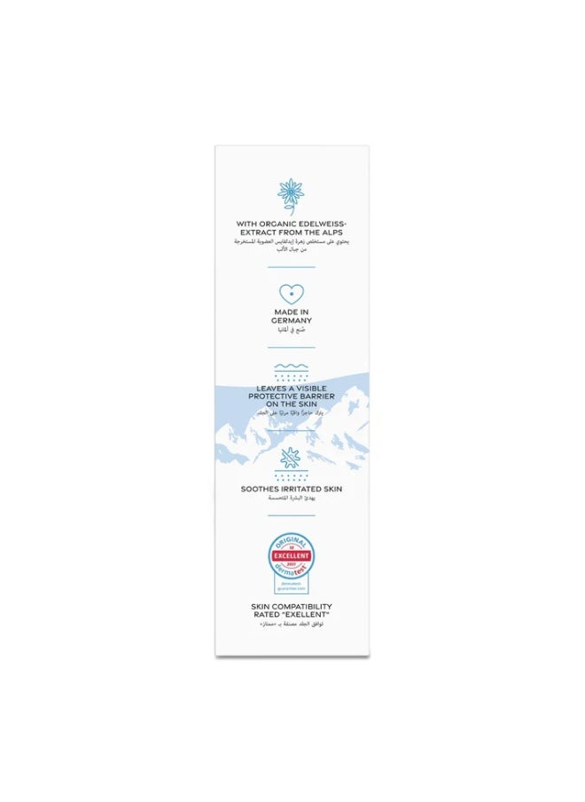 Germacare Germacare Baby Diaper Cream 75Ml  - Image 3