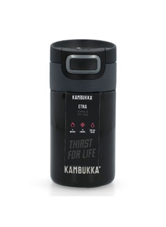 Double Wall Vacuum Tumbler Black 300 ml 11-01022