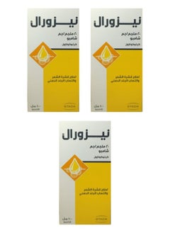 Nizoral Nizoral® 100ml Shampoo - 3 Packs  - Image 1