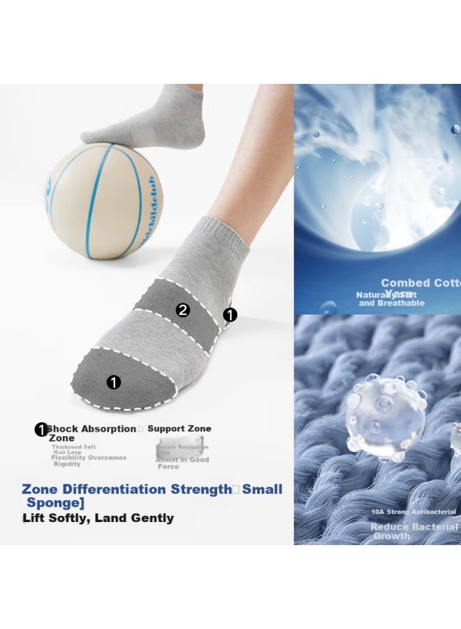 HLA Hailan Home "Cloud Cotton" Men'S Socks 25 New Short Tube Cotton Antibacterial Shock Absorption Sports Leisure Short Socks 5 Pairs Pack - Image 1