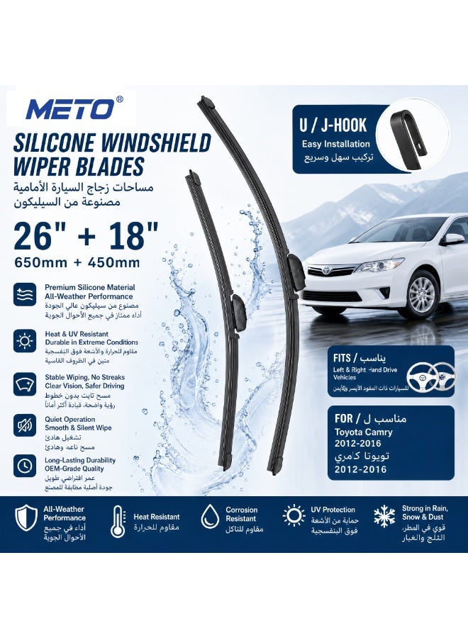 METO Silicone Windshield Wiper Blades 26" + 18" (650mm + 450mm), U/J-Hook, OEM-Grade All-Weather Silicone Material, Stable Wiping Without Streaks, Fits Left & Right Hand Drive Vehicles, for Toyota Camry 2012-2016 - Image 1