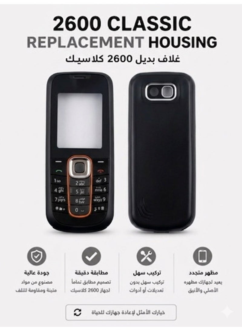 Replacement Full Housing Cover Compatible with Nokia 2600 Classic Arabic English Keypad Front and Back Cover