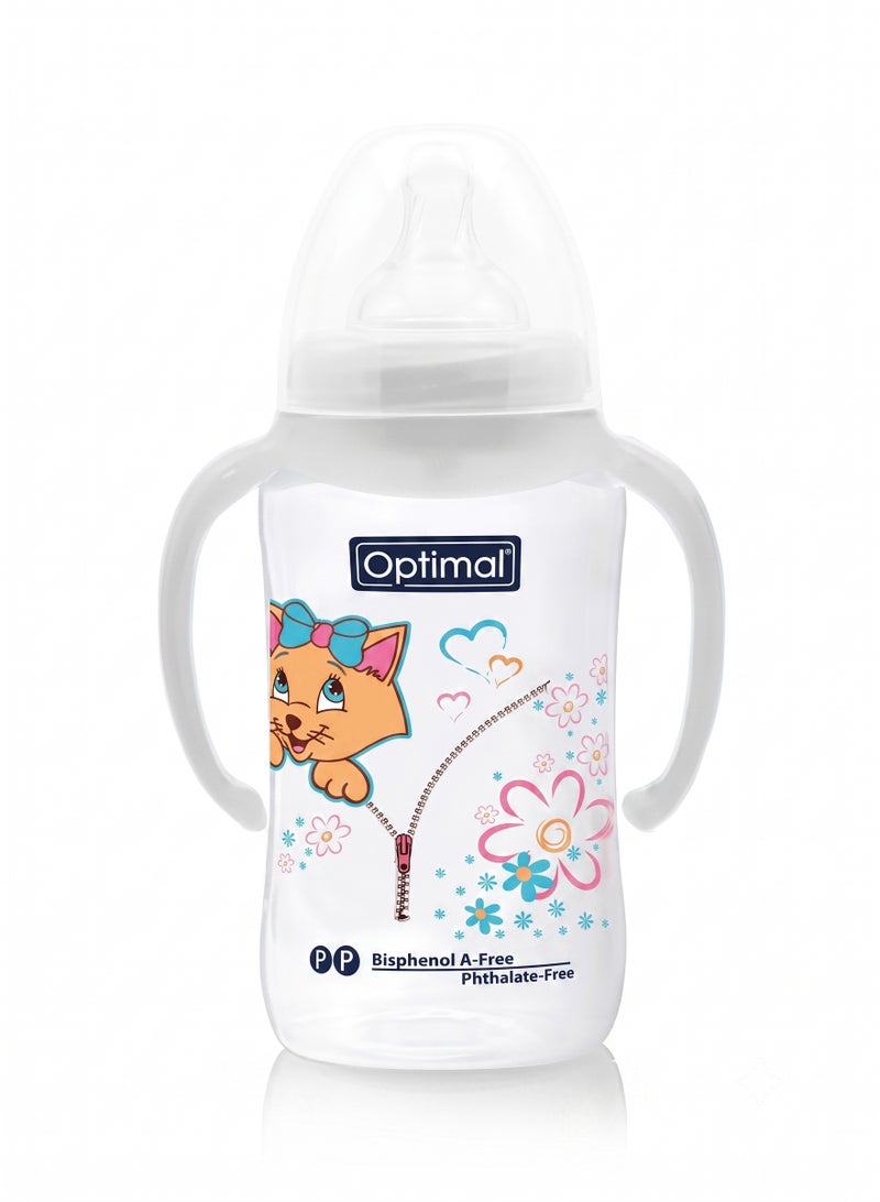 Optimal Wide Neck Feeding Bottle With Handle 240 ML, Assorted - Image 1